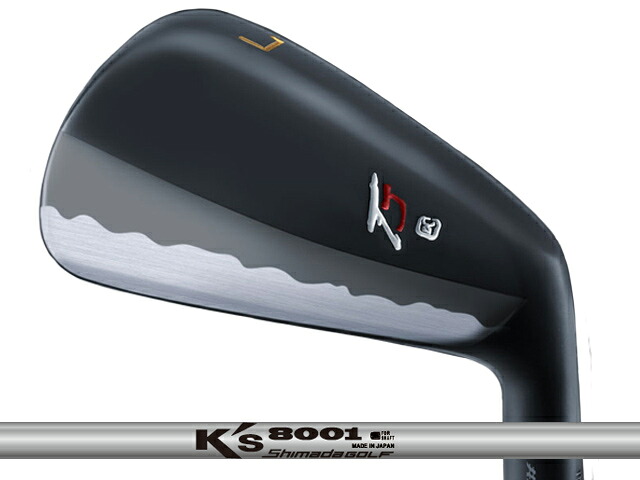 Takumi Japan (匠ジャパン) TYPE T アイアン 5-Pw K's 8001シャフト|ゴルファーズ・ガレージ・サムライ