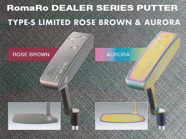 RomaRo Dealer Type-W パター（2025年モデル） RomaRo Dealer Type-W パター（2025年モデル） - メルカリ