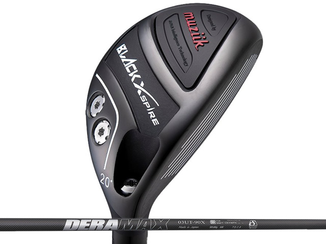 Muziik (ムジーク) BLACK XSPIRE ユーティリティ　DERAMAX 03UTシャフト 56,400円