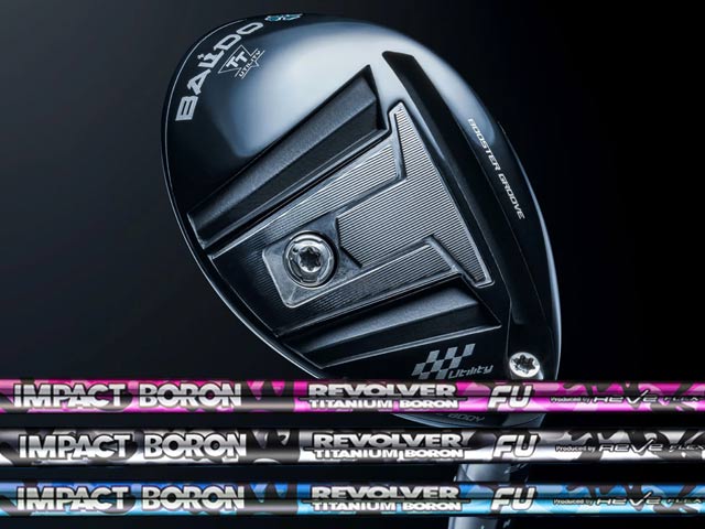 楽天市場】BALDO (バルド) TT ユーティリティ ATTAS MB-HY