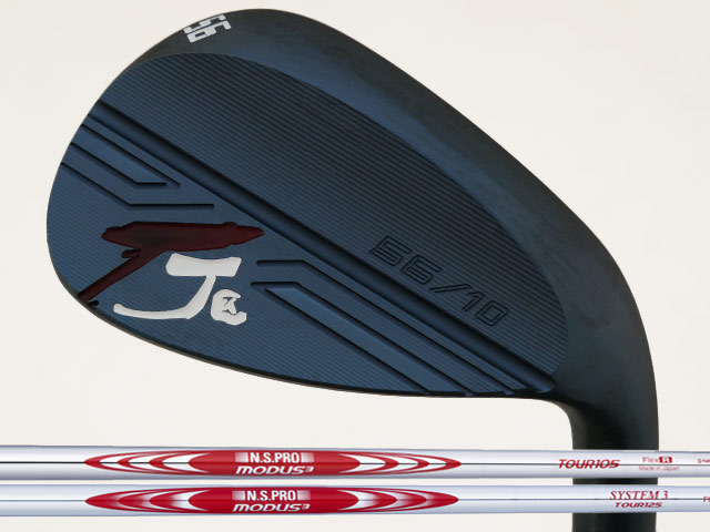 Takumi Japan (匠ジャパン) TYPE AT-1 ウェッジ IPブルー仕上げ　N.S.PRO MODUS3 105/115/125シャフト｜ゴルファーズ・ガレージ・サムライ
