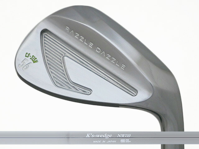 RAZZLE DAZZLE (ラズル・ダズル) CS-315Wウェッジ　K's Wedge NW110シャフト｜ゴルファーズ・ガレージ・サムライ