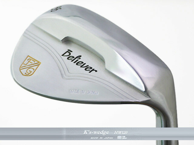 楽天市場】島田ゴルフ製作所 K's-Wedge HW120 ウェッジ Shimada 楽天市場】島田ゴルフ製作所 K's-Wedge HW120 ウェッジ Shimada