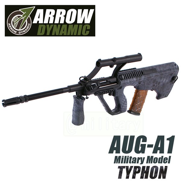 楽天市場 アローダイナミック ステアーaug A1 ミリタリーモデル Typhon テュポン 迷彩 Samurai