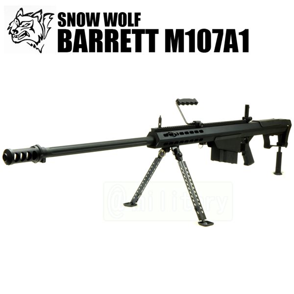 楽天市場 Snow Wolf バレットm107a1 対物ライフル フルメタル 電動ガン Bk サバゲー サバイバルゲーム ミリタリー Samurai