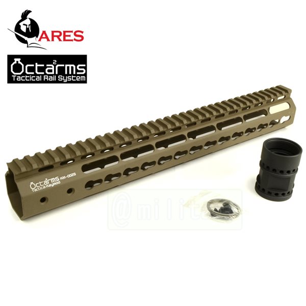 OCTAARMS 13.5インチ キーモッド システム ハンドガードセット デザートカラー