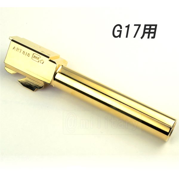 楽天市場】WE-TECH ダブルバレル G17 Gen3 ガスブローバック シルバー