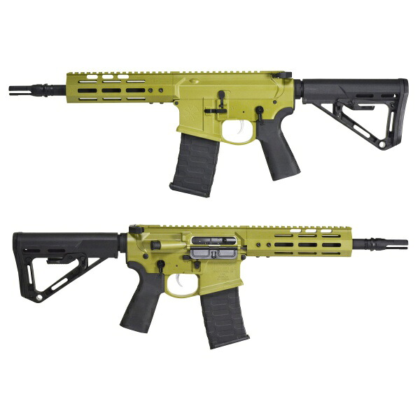 APS/EMG Novseke Gen.4 SBR 7インチ 電動ガン グリーン｜SAMURAI