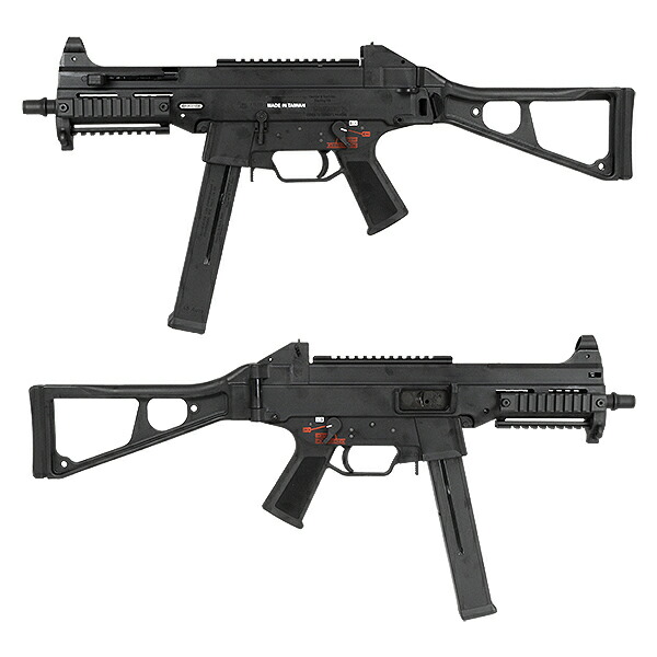 VFC /Umarex H&K UMP.45 ガスブローバック (HK Lisenced)