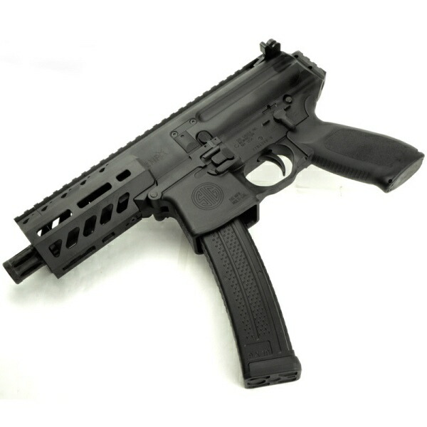 APFG MPX-K ガスブローバック