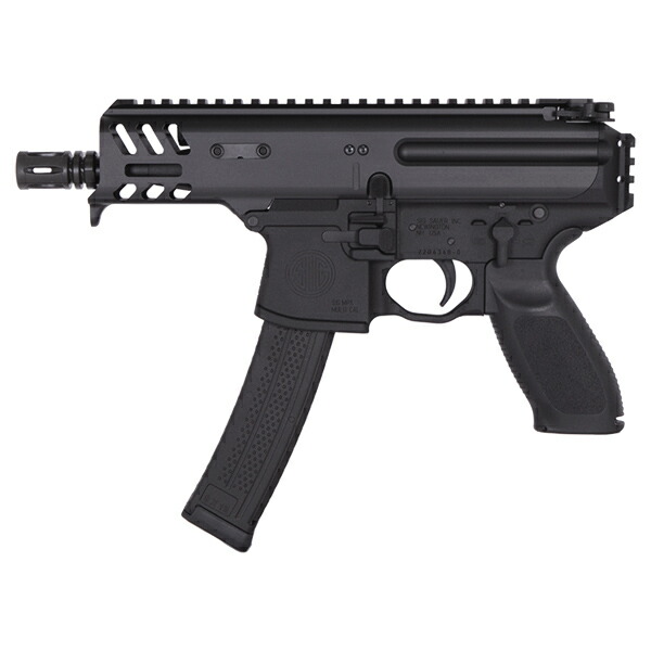 MPX ガスガン 部品 MPX ガスガン 部品 AIRSOFT97 本店通販部 / SIG SAUER ProForce MPX