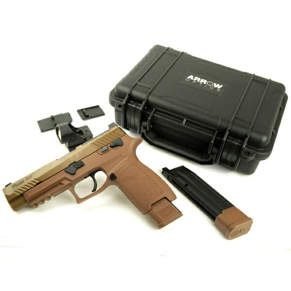 SIG AIR P320 M17 ガスブローバックガン マウントオプティクス DXセット SRO タイプ ドットサイト デザートカラー｜SAMURAI