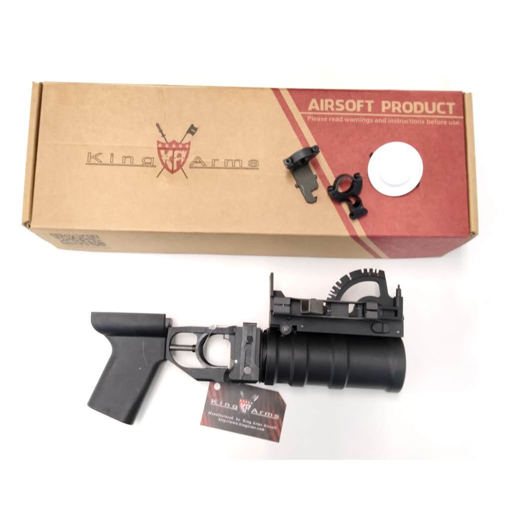 FN Mk13 EGLMタイプグレネードランチャー DX FN Mk13 EGLMタイプグレネードランチャー DX Ver. (SCAR-L/H対応