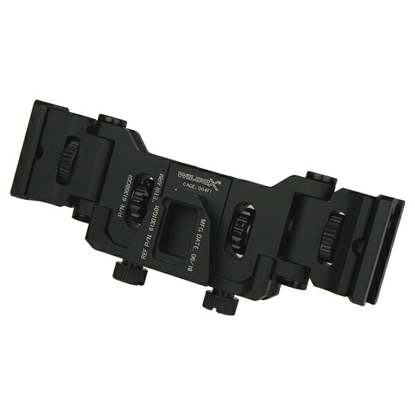 SOTAC Wilcox タイプ MUM-14 BINOCULAR BRIDGE SYSTEM ブラック 15,458円