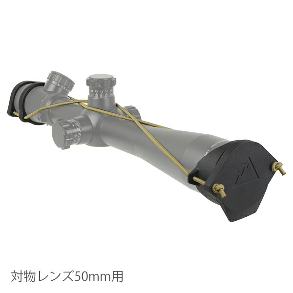 SOTAC OHC SCOPECAP PROタイプ スコープキャップ 対物口径50mm スコープ用