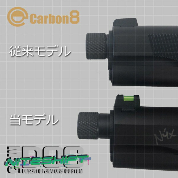 新品 Carbon8 M45DOC DE CO2ブローバック Yahoo!フリマ（旧）+