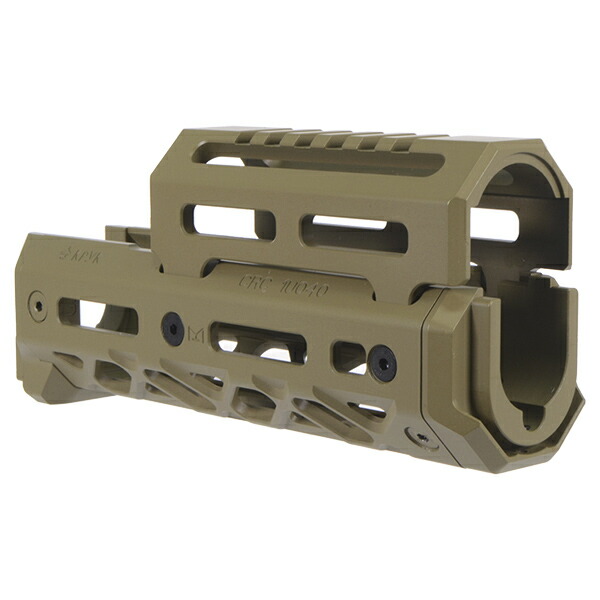 5KU KPYK CRC 1U040 タイプ AK M-LOK ショート ハンドガード GHK AK GBB用 デザートカラー