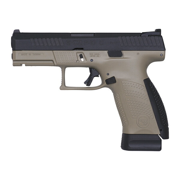 楽天市場】MAXTACT GMC-17 アルミニウム ライトウェイト CO2マガジン