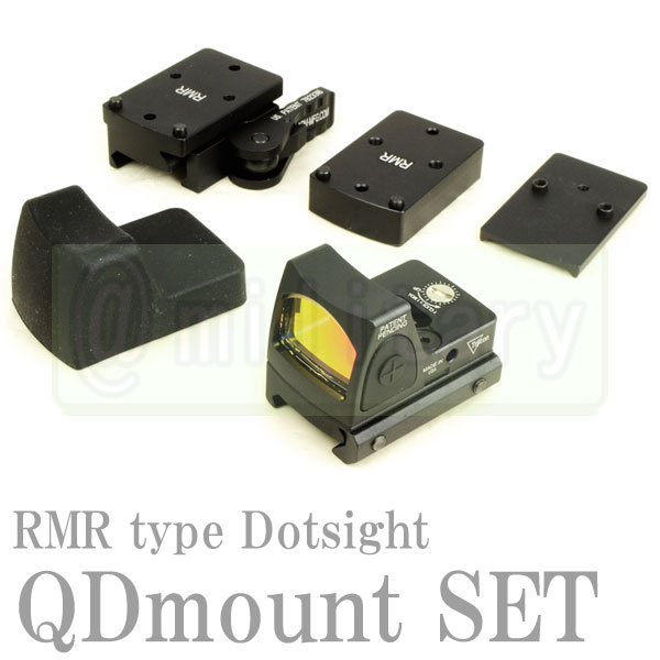 RMR タイプ コンパクトドットサイト グロック用マウント付き [QDマウントセット] ブラック