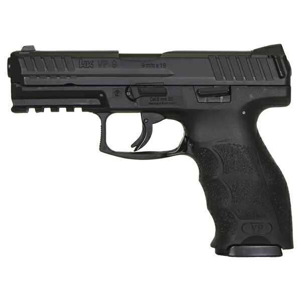 UMAREX(WG) VP9 CO2 ガスブローバック ブラック (HK Licensed)