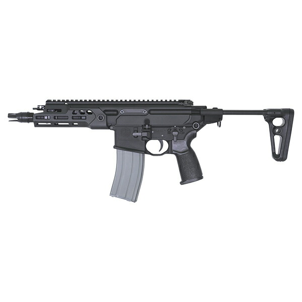 APFG US SOCOM RSAR MCX 7.75インチ タイプ 013 ガスブローバック 刻印ver.