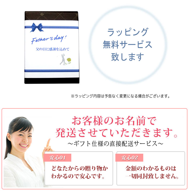 【父の日スペシャルゴルフギフト2022年】名入れゴルフボール入りタオルギフト/ゼクシオ/リバウンドドライブ/GGF-F5049ラッピング・メッセージカード無料記念品父の日プレゼントギフト名入ギフトゴルフギフト