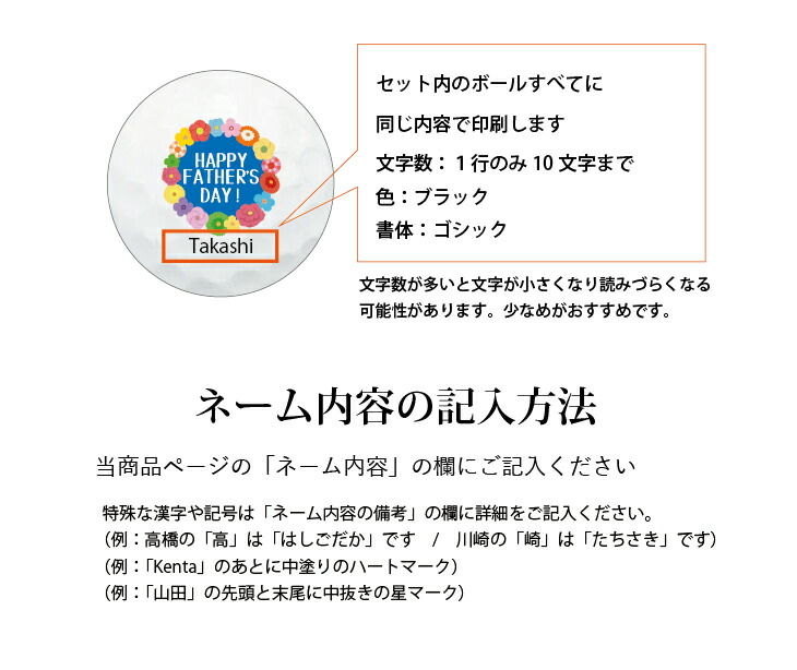 【父の日スペシャルゴルフギフト2022年】名入れゴルフボール入りタオルギフト/ゼクシオ/リバウンドドライブ/GGF-F5049ラッピング・メッセージカード無料記念品父の日プレゼントギフト名入ギフトゴルフギフト