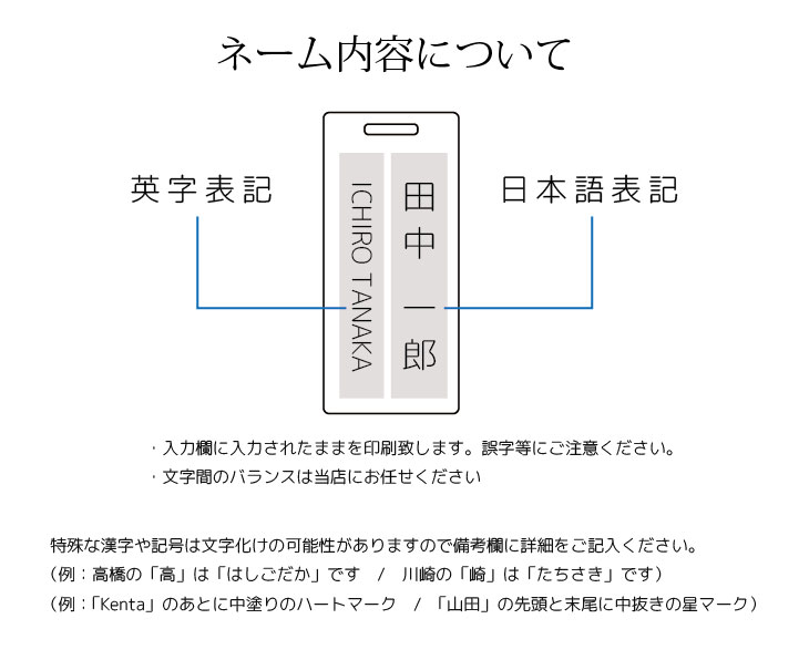 即日出荷対応 名入れネームプレート ホワイトプレート メール便送料無料 ネームのみ 本革ベルト使用 角型 ゴルフバッグ ギフトラッピング無料 ゴルフ