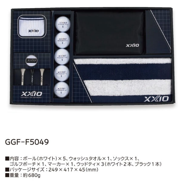 【父の日スペシャルゴルフギフト2022年】名入れゴルフボール入りタオルギフト/ゼクシオ/リバウンドドライブ/GGF-F5049ラッピング・メッセージカード無料記念品父の日プレゼントギフト名入ギフトゴルフギフト