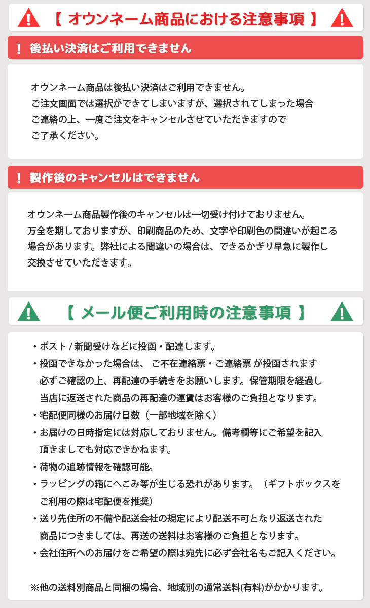 市場 即日出荷対応 ゴルフコース：本革ベルト使用 ゴルフバッグ ホワイトプレート 角型 ギフトラッピング無料 名入れネームプレート メール便送料無料  ゴルフ