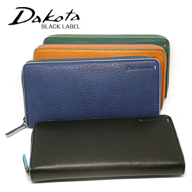 楽天市場】ダコタ ブラックレーベル 長財布 ラウンドファスナー メンズ