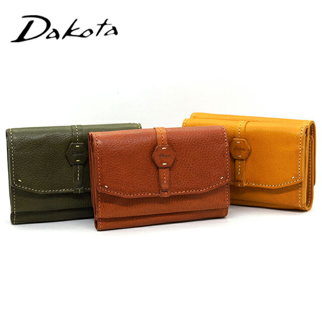 ダコタ 三つ折り財布 レディース かわいい ブランド Dakota Esergono エザーゴノ 0030770 イタリア製牛革 購入で選べるノベルティーカラー ホワイトデー ラッピング ご褒美 一層式札室 一層式小銭入れ部分 三角マチ ミニ財布
