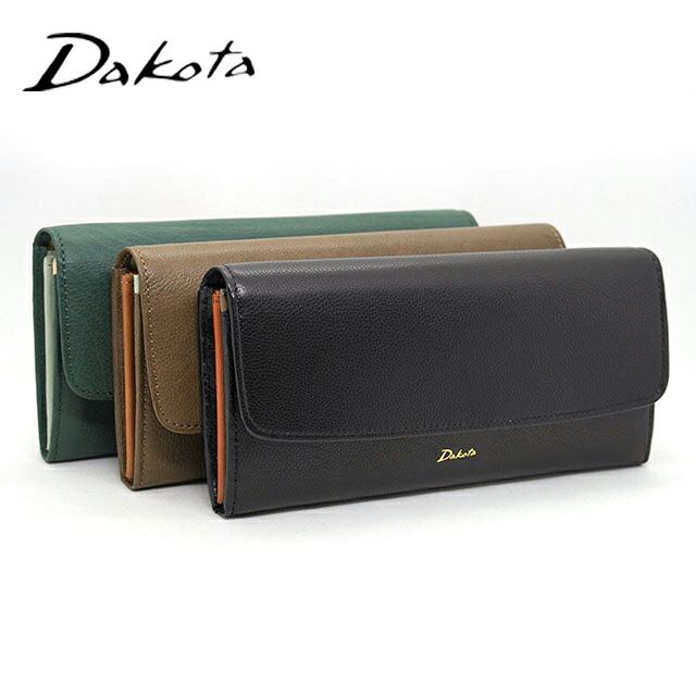 ダコタ 長財布 カブセ型 フラップ式 レディース かわいい ブランド Dakota Ottimo オッティモ 0030931 代引き手数料無料 牛革 ノベルティー 2022 AW 新作 牛革 ホワイトデー ラッピング カード 13枚|三条タナカ