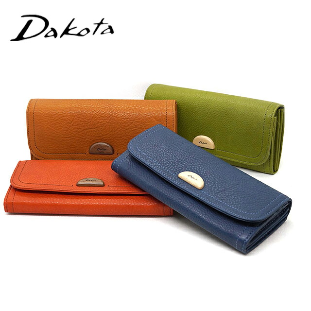 ダコタ 長財布 フリップ式 レディース ラウンドファスナー 小銭入れ 2層 ブランド Dakota Arbre アーブル 0031362 国産牛革 選べるノベルティーカラー ホワイトデー ラッピング ご褒美 カード 大容量 20枚 収納 オレンジ ブラウン グリーン ネイビー 夕焼 鶯 胡桃 瑠璃