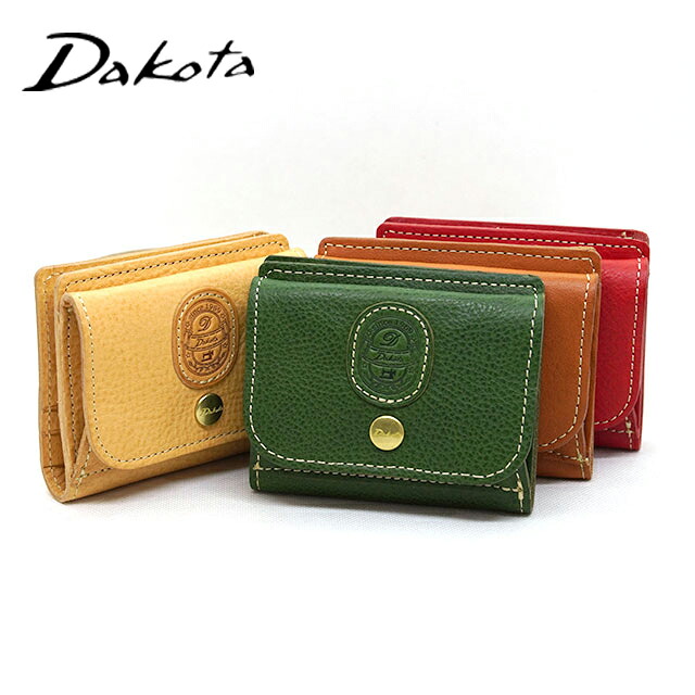 ダコタ 財布 二つ折り レディース 小銭入れ BOX型 ミニ財布 Dakota Patina パティーナ 0031550 イタリア製牛革 選べるノベルティーカラー ホワイトデー ラッピング ご褒美 一層式札室 カードポケット 4枚 レッド ベージュ キャメル グリーン フルベジタブルタンニン