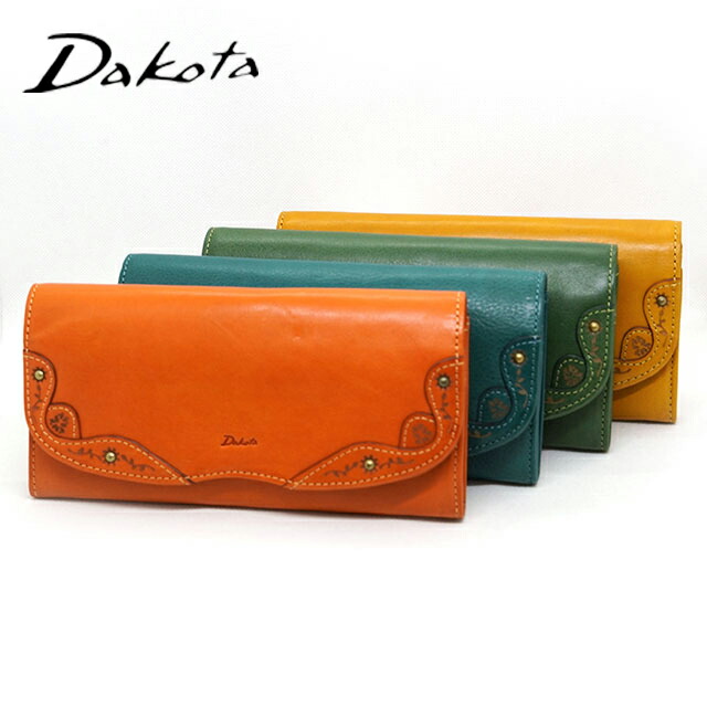 ダコタ 財布 長財布 カブセ式 レディース 小銭入れ L字ファスナー ブランド Dakota Margot マーゴット 0031602 イタリア製 牛革 選べるノベルティーカラー ご褒美 二層式 小銭入れ カードポケット 16枚 オレンジ グリーン マスタード ブルー 門 マーガレット アンティーク