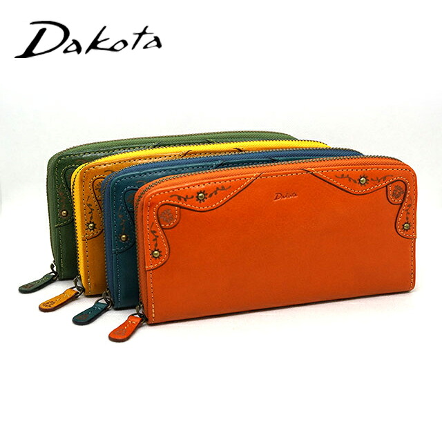 ダコタ 財布 長財布 ラウンドファスナー レディース 小銭入れ L字ファスナー ブランド Dakota Margot マーゴット 0031603 イタリア製 牛革 選べるノベルティーカラー 二層式 小銭入れ カードポケット 18枚 オレンジ グリーン マスタード ブルー 門 マーガレット アンティーク｜三条タナカ