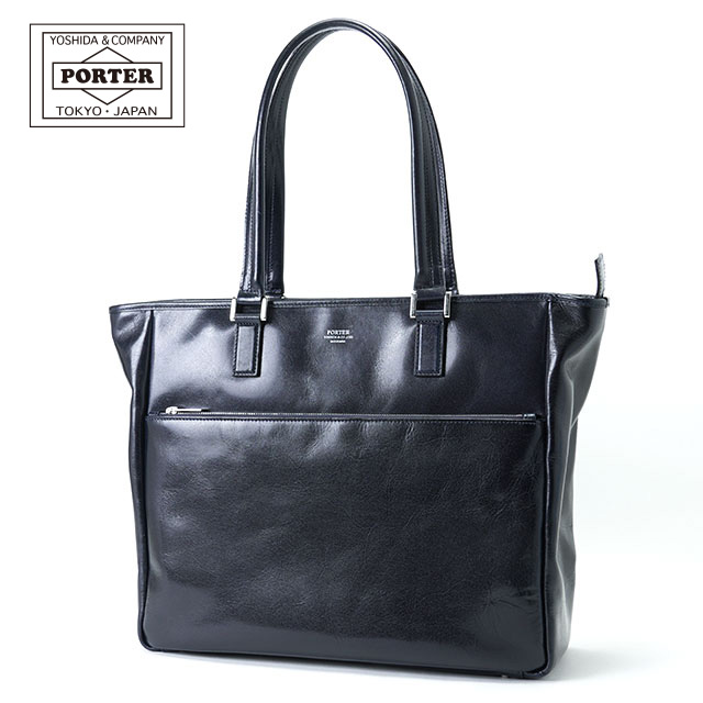 ポーター クラーク トートバッグ(L) 034-03189 メンズ レディース ユニセックス 吉田カバン PORTER CLERK 牛革