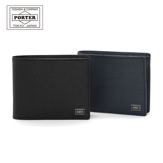 ポーター カレント ウォレット 052-02204 財布 二つ折り 吉田カバン PORTER CURRENT 小銭入れ部分 ボックス型 メンズ レディース 吉田カバン 薄マチ 取りやすい小銭