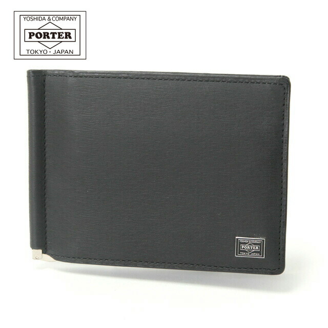 ポーター カレント マネークリップ 052-02215 吉田カバン PORTER CURRENT メンズ レディース