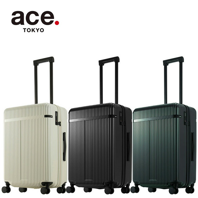 楽天市場】P10倍 エース スーツケース リエント-Z Mサイズ 54L 4泊 5泊