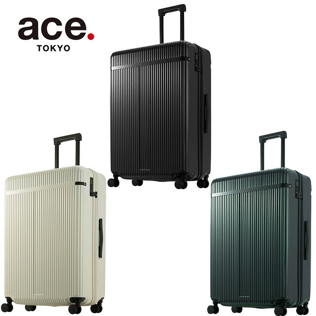 楽天市場】P10倍 エース スーツケース リエント-Z Lサイズ 90L 6