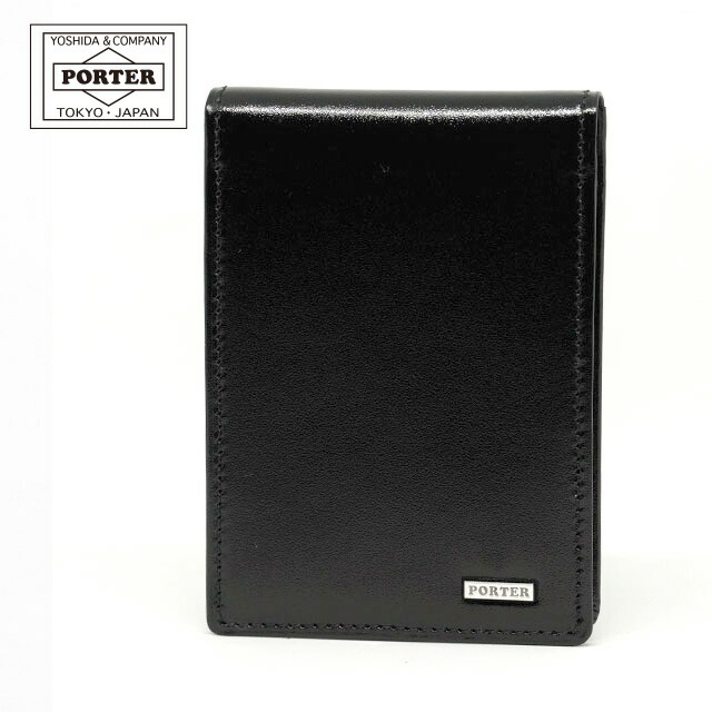 楽天市場】ポーター フィルム パスケース カードケース 名刺入れ