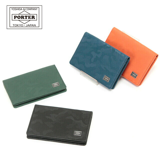 ポーター ワンダー カードケース 342-03846 吉田カバン PORTER WONDER|三条タナカ