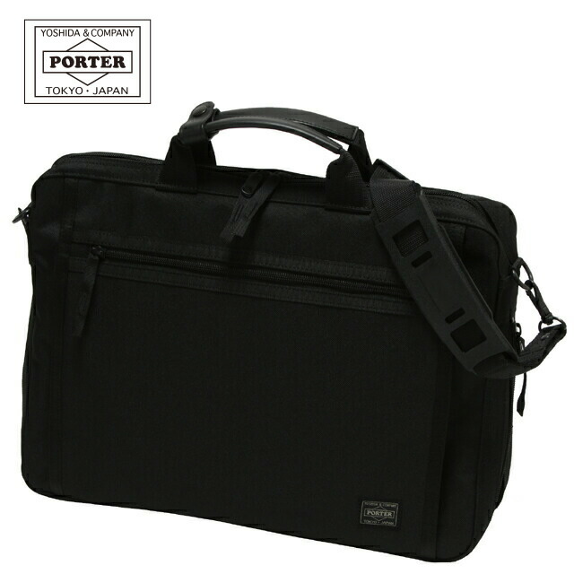 PORTER ビジネスバッグ Amazon.co.jp: (ポーター) PORTER 3wayビジネスバッグ