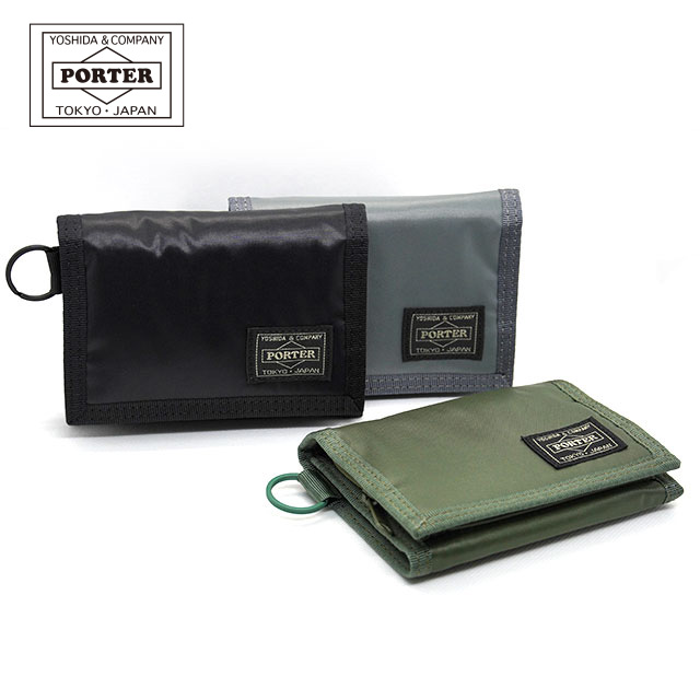 ポーター カプセル 財布 三つ折り メンズ レディース カブセ型 555-06439 PORTER CAPSULE WALLET ナイロン シレー加工 カード収納 3枚 ブラック/グレー/オレンジ/カーキ ファスナー付きラージポケット