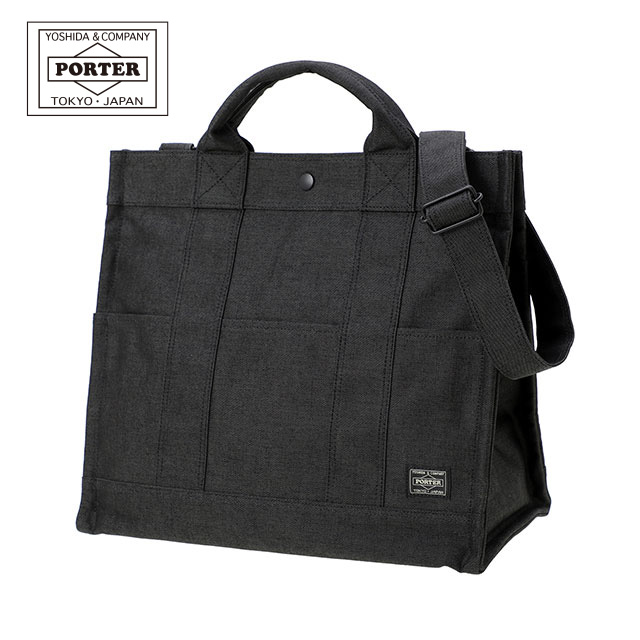 ポーター スモーキー 2WAYトートバッグ 592-27627 メンズ レディース PORTER SMOKY コーデュラダック 軽量 自立モデル 日本製 通勤 通学 A4 B4サイズ ビジネスカジュアル対応