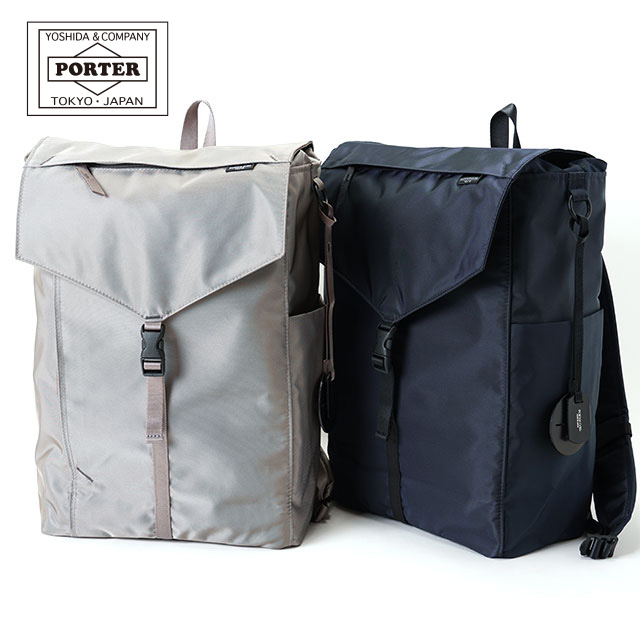 ポーター シェル リュックサック 679-26806 リュック 吉田カバン PORTER SHELL 2021AW レディースカジュアル カーキグレー ダークネイビー