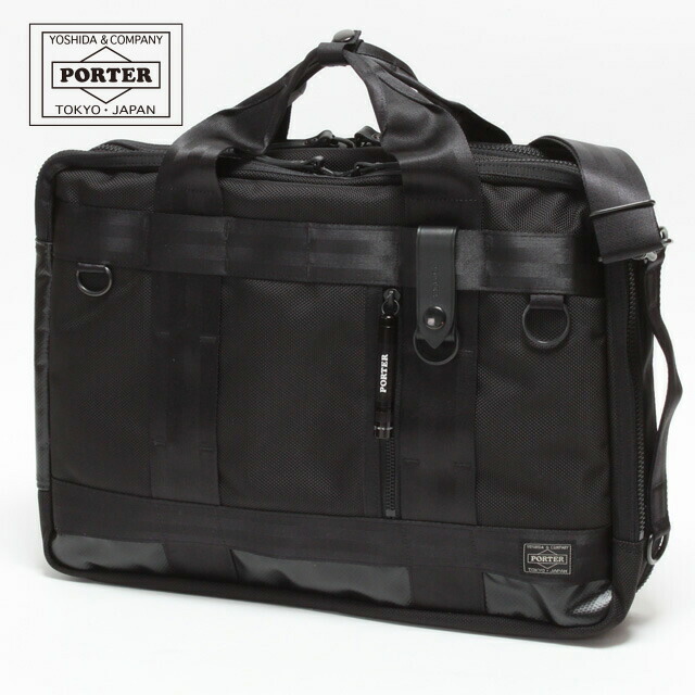 美品PORTER ポーター 3WAYブリーフケース ヒート 703-06980