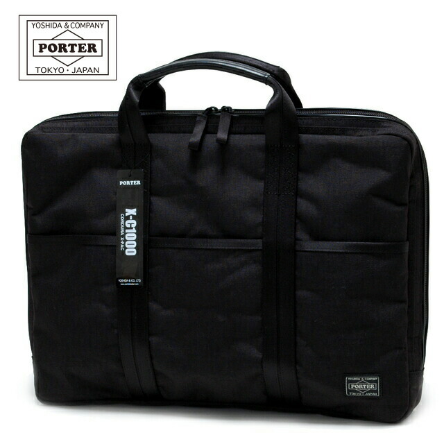 楽天市場】ポーター ハイブリッド 2WAYブリーフケース(L) 737-07942 10